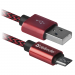 Кабель DEFENDER USB08-03T PRO USB2.0, красный, AM-MicroBM, 1m, 2.1A (1/100)#2110854