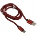 Кабель DEFENDER USB08-03T PRO USB2.0, красный, AM-MicroBM, 1m, 2.1A (1/100)#2110855