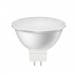 Лампа светодиодная SMARTBUY GU5.3 (MR16) 12Вт 220V 4000K (нейтральный свет) (10/100)#2111046