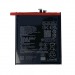 Аккумулятор для Huawei Pura 70 Ultra (HB536979EHW-11)#2140423