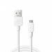 USB кабель USB08-01M AM-microBM, белый, 1m, пакет#2111392