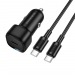 Автомобильное ЗУ BOROFONE BZ34A + кабель Type-C/Type-C (PD/20W) черное#2122073