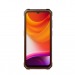 Смартфон защищенный BLACKVIEW BV4800 SE 4Gb/64Gb Orange#2136607