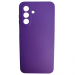 Чехол силиконовый Samsung A17/A26 Silicone Case без лого фиолетовый#2130654