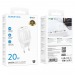 Блок питания сетевой 1 Type-C Borofone BA92A Lustrous, пластик, PD20Вт, QC3.0, цвет: белый (1/30/120)#2119758