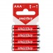 Батарейка алкалиновая с подвесом Smartbuy LR03/4SB (60/720) (SBBA-3A04SB)#2115036