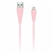 Дата-кабель Smartbuy 8pin кабель в резин. оплетке Gear, 1 м., <2А, розовый (iK-512RG rose)#2111967