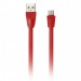 Дата-кабель Smartbuy USB 2.0 - USB TYPE C, плоский, длина 1 м, красный (iK-3112r red)#2112260