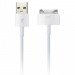 Дата-кабель Smartbuy USB - 30-pin для Apple (iPhone 4/4S), длина 1 м (iK-412)/500#2111920
