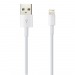 Дата-кабель Smartbuy USB - 8-pin для Apple, длина 1,0 м (iK-512)#2111945