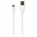 Дата-кабель Smartbuy USB 2.0 - USB TYPE C, белый, длина 1 м (iK-3112 white)#2112179