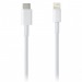 Дата-кабель Smartbuy Type-C to 8-pin, для PD fast charging, белый, 1м (iK-512FC white PD)#2112355