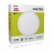 Светодиодный потолочный светильник (LED) Smartbuy-20W Wt (SBL-White-20-Wt-6K)/20#2118843