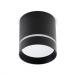 Светильник TS2009 80x85 мм накладной, 9 Вт 4000К, черный (SBL-TS2009-9W-4K-b)#2118774