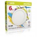 Накладной (LED) светильник Round SDL Smartbuy-6w/4000K/IP40 (SBL-RSDL-6-4K)/100#2118626