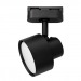 Светильник Track GX53 Smartbuy-Black/IP20 (SBL-TKBK5-GX53)/50#2118749