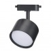Светильник Track GX53 Smartbuy-Black/IP20 (SBL-TKBK8-GX53)/50#2118750