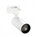 Светодиодный(LED) светильник Track COB15w Smartbuy-White4000K/IP20 (SBL-TKW1-15w-4K)#2118956