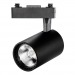 Светодиодный(LED) светильник Track COB25w Smartbuy-Black4000K/IP20 (SBL-TKBK2-25w-4K)40#2120830