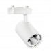 Светодиодный(LED) светильник Track COB35w Smartbuy-White4000K/IP20 (SBL-TKW2-35w-4K)/20#2122048