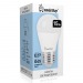 Светодиодная (LED) Лампа Smartbuy-G45-15W/4000/E27 (SBL-G45-15-40K-E27)#2113443