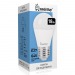 Светодиодная (LED) Лампа Smartbuy-G45-18W/6000/E27 (SBL-G45-18-60K-E27#2113502