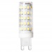 Светодиодная (LED) Лампа Smartbuy-G9-10W/6000/G9 (SBL-G9-10-60K)#2114084
