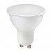 Светодиодная (LED) Лампа Smartbuy-Gu10-07W/4000#2112978