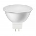 Светодиодная (LED) Лампа Smartbuy-GU5,3-07W/6000 (SBL-GU5_3-07-60K-N)#2112982