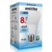 Светодиодная (LED) Лампа Smartbuy-R63-08W/4000/E27#2113774
