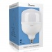 Светодиодная (LED) Лампа Smartbuy-HP-75W/6500/E27 (SBL-HP-75-65K-E27)#2114502
