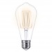 Светодиодная (LED) Лампа ART Smartbuy-ST64-16Вт/6500К/E27 (SBL-ST64Art-16-65K-E27)#2114317