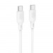 Кабель TypeC - TypeC BOROFONE BX113 60W Silicone (белый) 1м, мятая упаковка#2113048