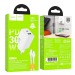 Адаптер сетевой Hoco N71 Nuevo PD+QC3.0 USB/Type-C 3A/30W + кабель Type-C/Lightning (белый)#2124852