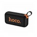 Портативная акустика HOCO HC32 (черный)#2127942