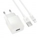 СЗУ BOROFONE BAS71A Source (1-USB/2.1A) + Lightning кабель (1м) (белый)#2124855