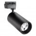 Светодиодный(LED) светильник Track COB32w Smartbuy-Black4000K/IP20 (SBL-TKBK1-32w-4K)/20#2120810