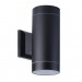 Светильник настенный GX53*2 Smartbuy-Black/IP65 (SBL-WLBK1-2GX53)#2122045