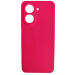 Чехол силиконовый Xiaomi Redmi A5/POCO C71 Silicone Case без лого фуксия#2114288