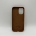 Чехол-накладка Magsafe для Apple iPhone 17 кожаный коричневый#2143329
