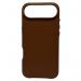 Чехол для iPhone 17 Air кожаный Magsafe, коричневый#2143053