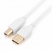 Кабель GoPower USB A (m)-USB B (m) 1.8м ПВХ белый Premium Zip-Lock c подвесом (1/200)#2114821