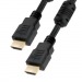 Кабель HDMI 5Bites APC-014-020 19М/19М фильтр 2м черный (1/30)#2114816