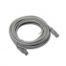 Патч-корд 5Bites PUT50-250A RJ-45 (m)-RJ-45 (m) 25.0м кат.5е ПВХ серый#2114763
