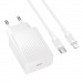 Сетевое З/У Borofone BAS73A Type-C 20W с кабелем Lightning/Type-C белый (1/20/120)#2120749