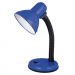 Светильник настольный Ultraflash UF-301P 60W 230V E27 на основании синий (1/32)#2115623