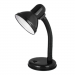Светильник настольный Ultraflash UF-301P 60W 230V E27 на основании черный (1/32)#2115622