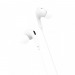 Наушники внутриканальные GFPower M17 с микр. белый (1/200/800)#2122124