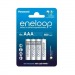 Аккумулятор предзаряженный RTU Panasonic HR03 AAA BL4 NI-MH eneloop 800mAh CN (Китай)#2118270