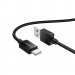 Кабель USB - Type-C BOROFONE BX120 (3A/1m) черный#2115812